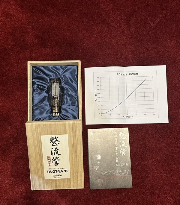 Takatsuki 274B Mint Condition $750