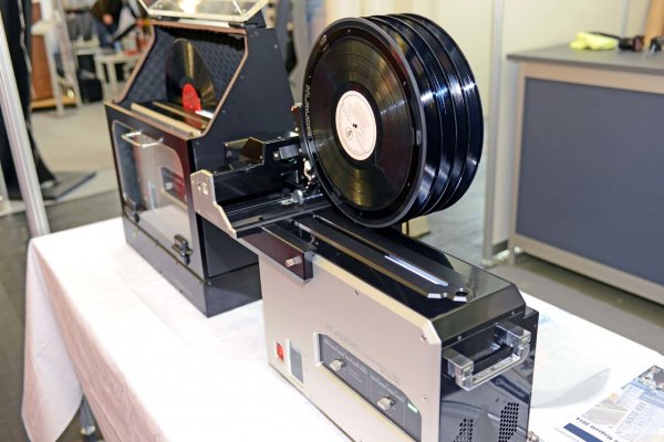 disk doctor record cleaner