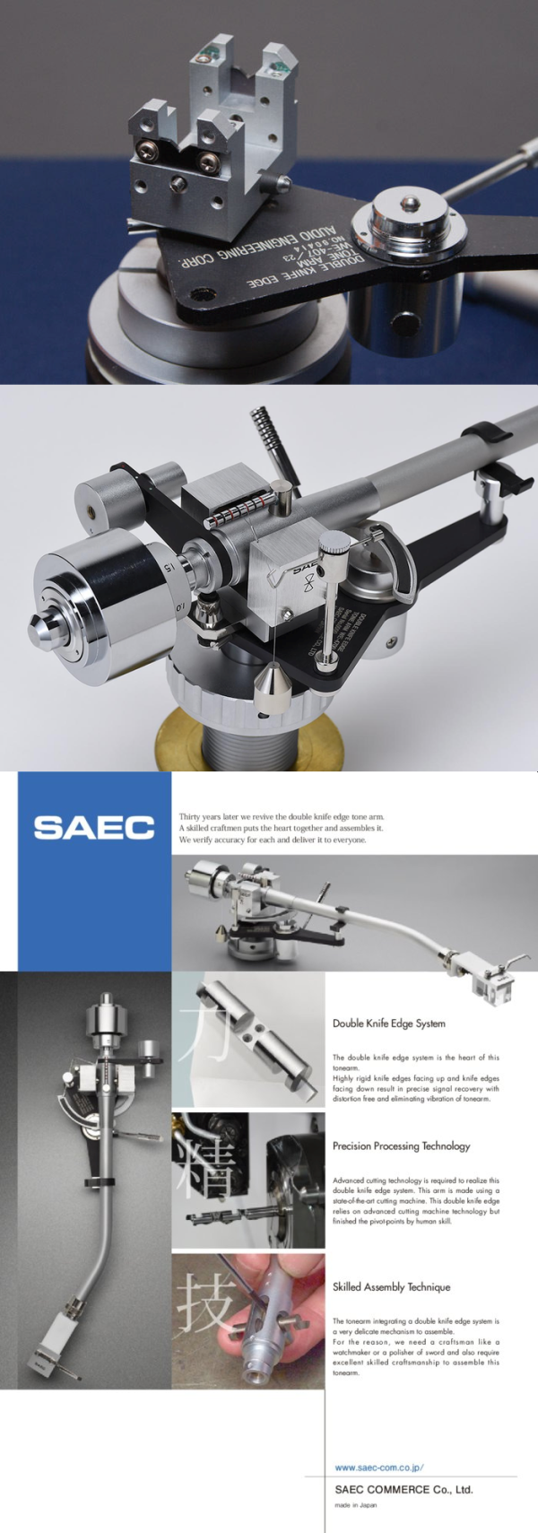 SAEC W4700.png