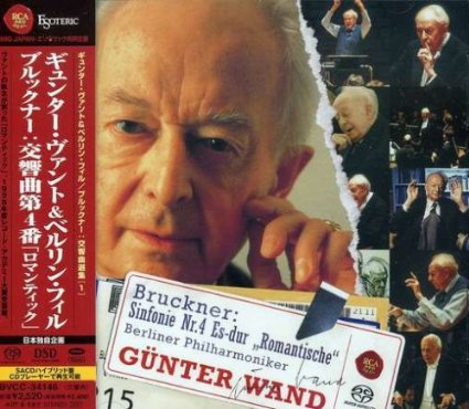 Bruckner - Wand.jpg