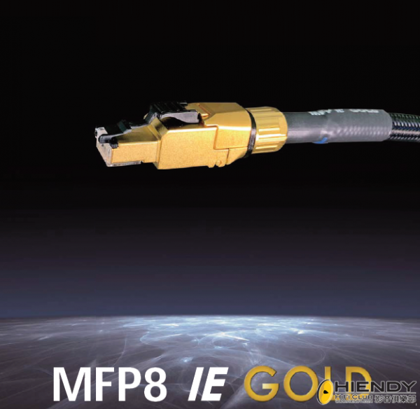 Telegartner MFP8 IE Gold Lan cable.png