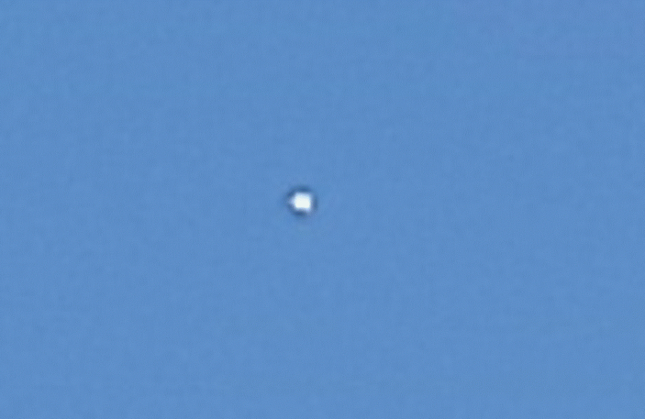 UFO Iquitos.gif